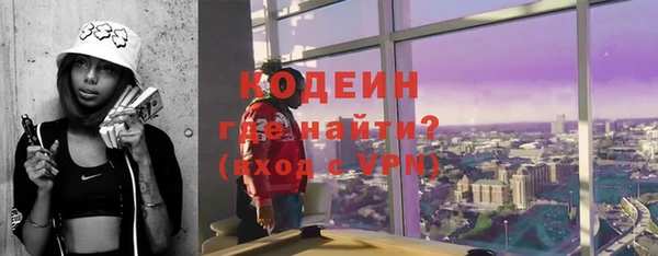 крисы Белокуриха