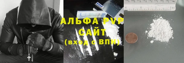 дживик Беломорск