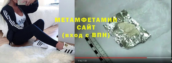 дживик Беломорск