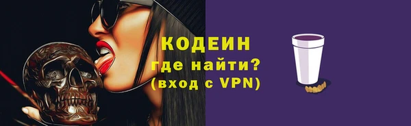 дживик Беломорск