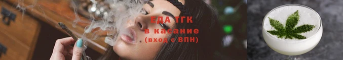 крисы Белокуриха