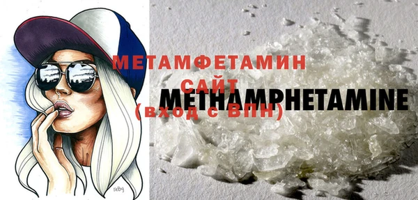 дживик Беломорск