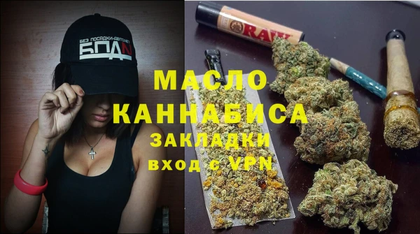 дживик Беломорск