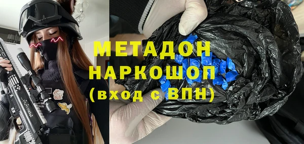 дживик Беломорск