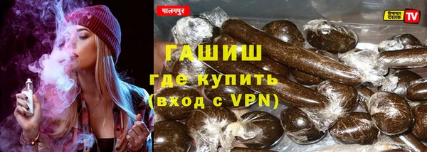 дживик Беломорск