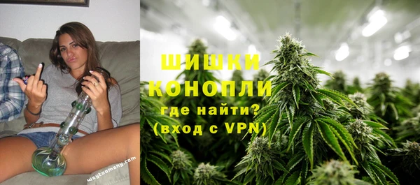 трава Баксан