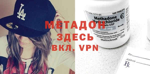 мескалин Белоозёрский