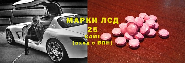крисы Белокуриха