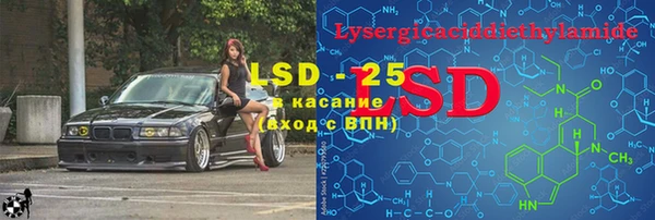 дживик Беломорск