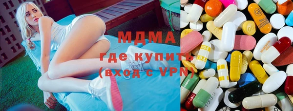 крисы Белокуриха