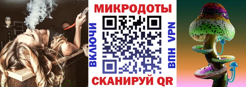 Псилоцибиновые грибы прущие грибы  Боровск 
